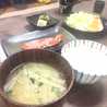 てんてん飯店