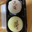 クック1DOIRS☆