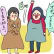 オギャドキ
