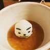 ハチミツザクロ