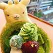 えりぴ
