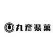 丸彦製菓