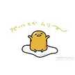 クックOCHQAQ☆