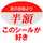 sayz5150