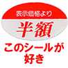 sayz5150