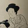 彼氏の嫁になりたい女 彼氏の嫁になりたい女