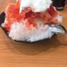 yutantotan