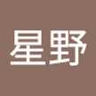 星野紗乙里