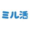 かんたんミル活レシピ