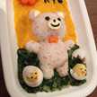 あきそららん