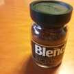 BlendyBeam