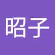 小林昭子