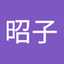 小林昭子