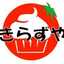 きらずや