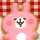 みんんみん