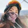 SAKAUCHIR