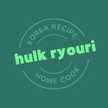 Hulkの料理