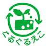ぐるぐるエコの店
