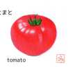 みちるKITCHEN