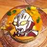 たけチャンmama