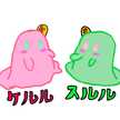 クッキー隊長！