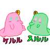 クッキー隊長! クッキー隊長!