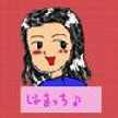 はまっち