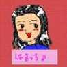 はまっち