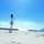 Solariel