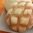 はんばーぐサン