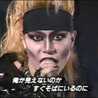 クックLGGKOZ☆