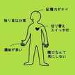 もよん009