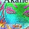 Аkane