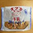 105yu