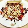 sweets Love sweets Love