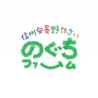 のぐちファームごはん