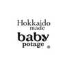 babypotage