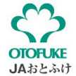 ＪＡおとふけ