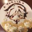 konaruna