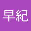 大和（㊛）