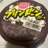クックG5RB3F☆