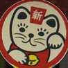 おいしいレシピ大集合