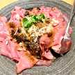 Vegiむすび