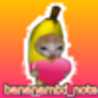 bananamixi_2