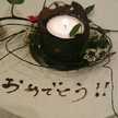 sai☆me