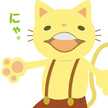 mausu