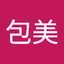 宮内包美