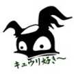 nyatto
