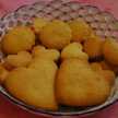 ApricotJam