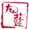 たん藍